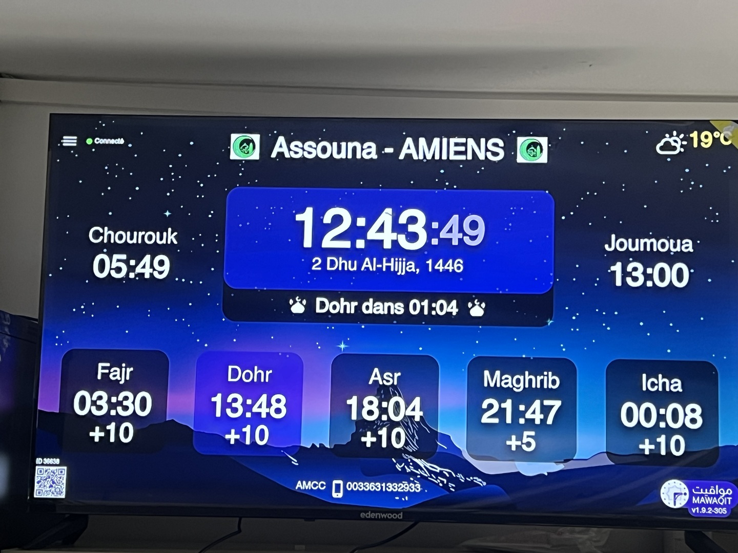 ASSOUNNA