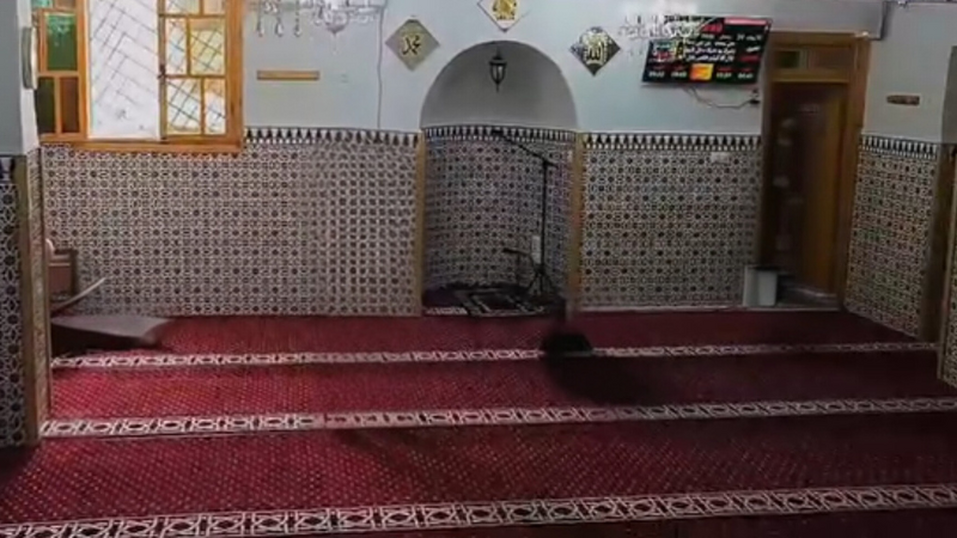مسجد الاربعين شريف