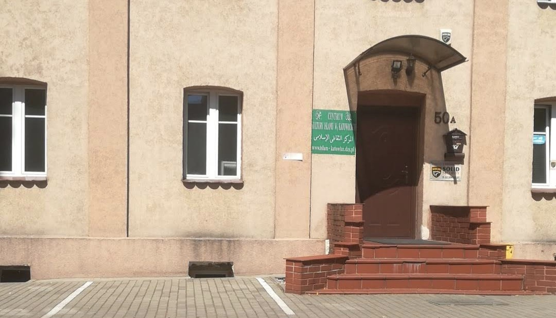 Centrum Kultury Islamu