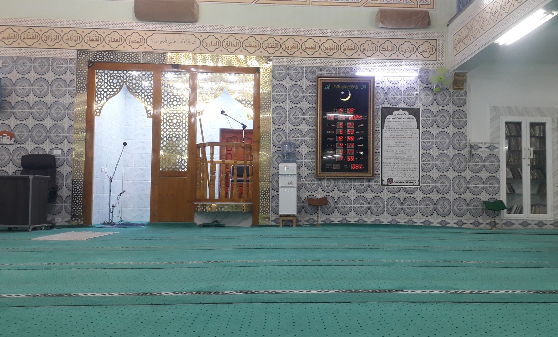 مسجد الفرقان