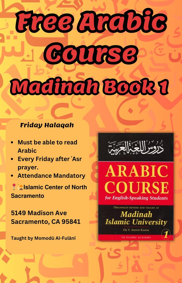 Arabic Course