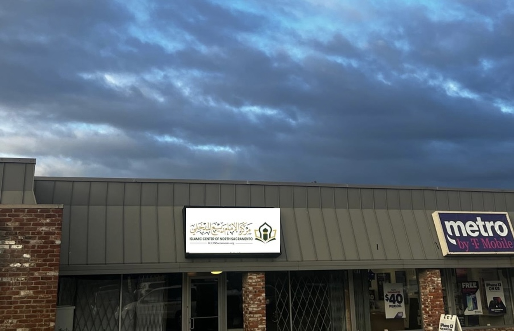 Islamic Center of North Sacramento