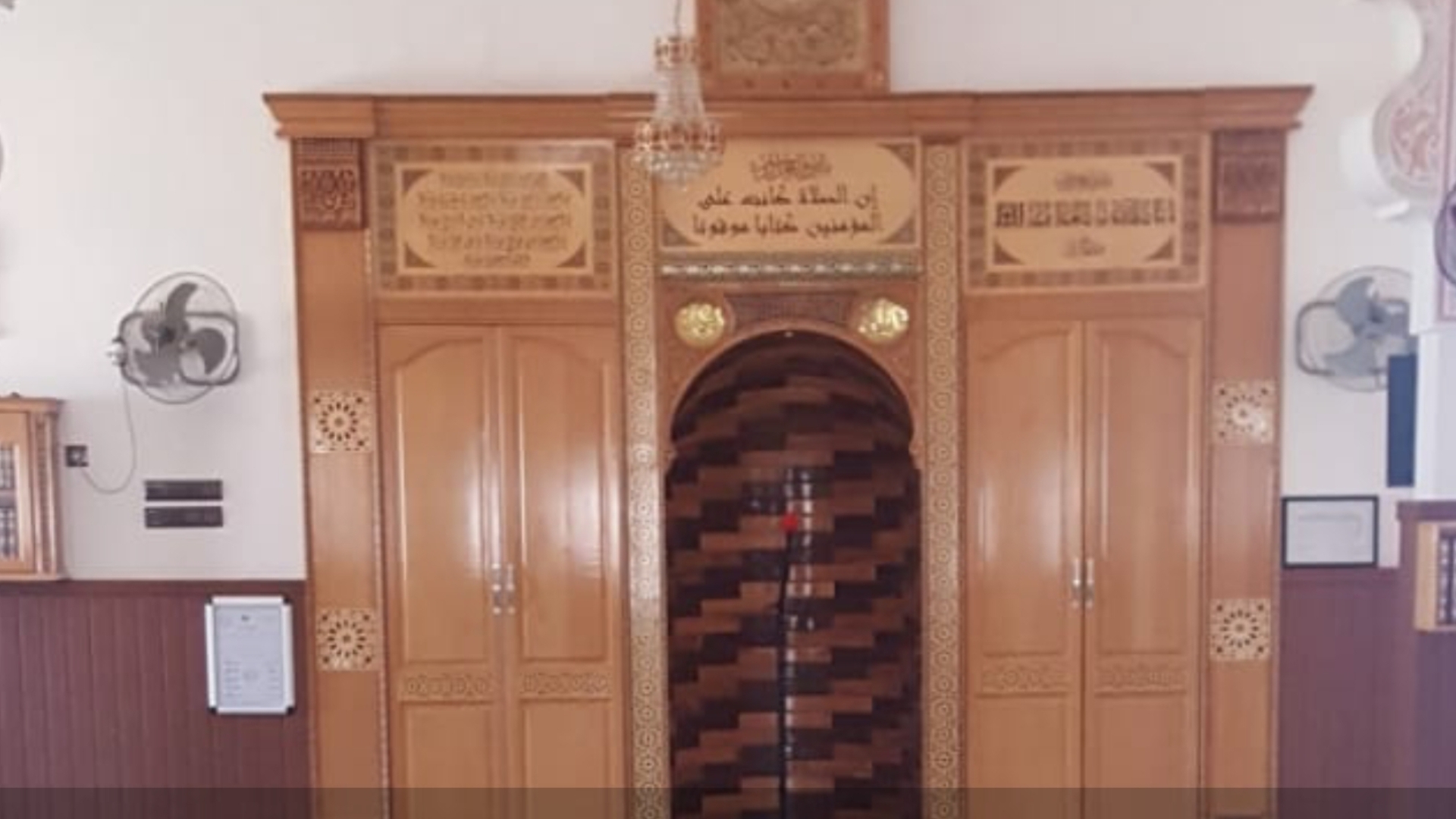 مسجد دوار افران