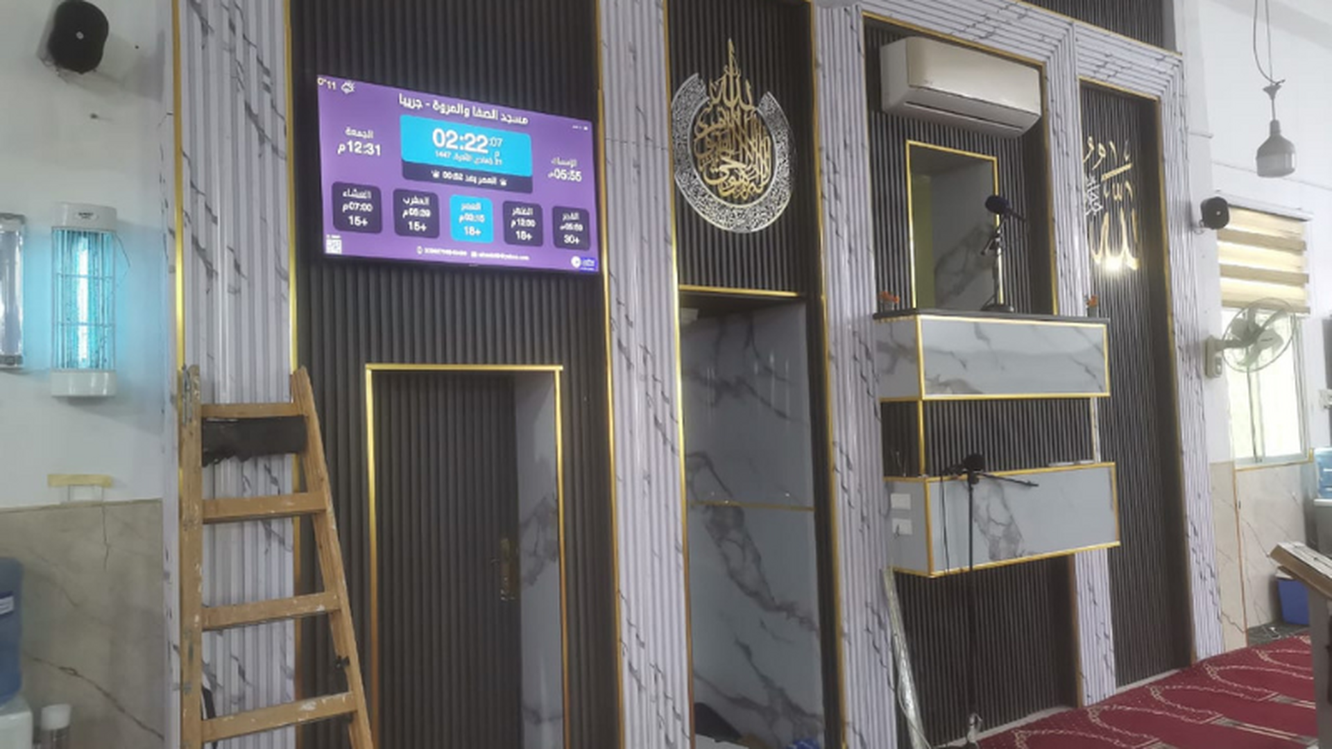 مسجد الصفا والمروة - جريبا