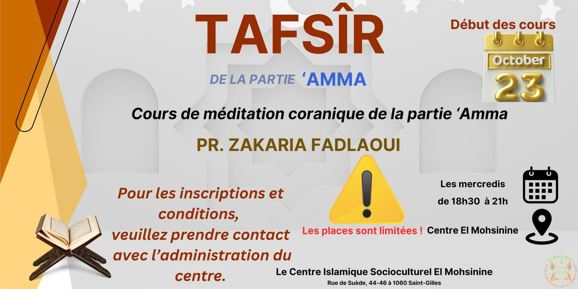 Cours tafsir