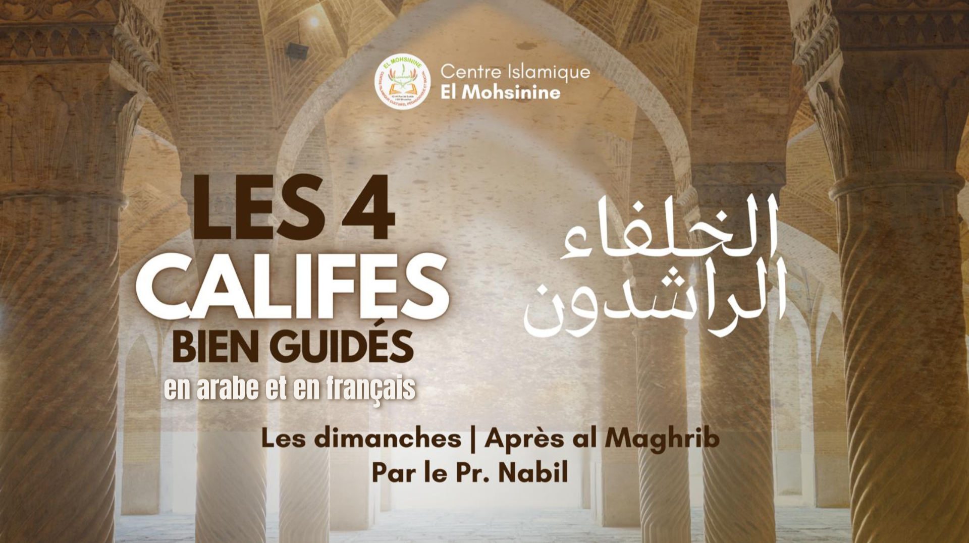 Assise hebdomadaire tous les dimanches