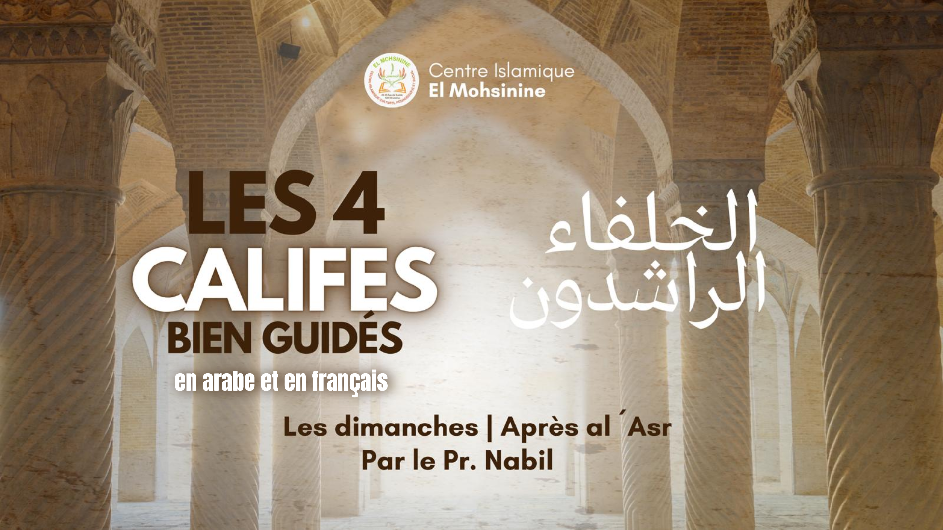 Assise hebdomadaire tous les dimanches