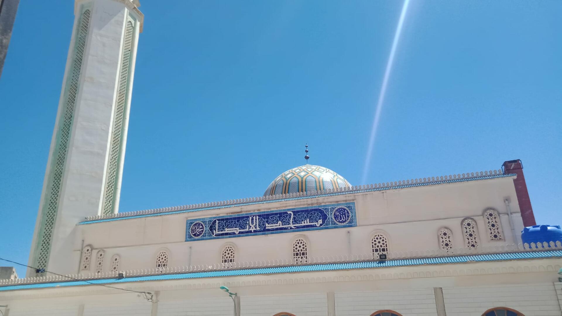 مسجد الأنصار