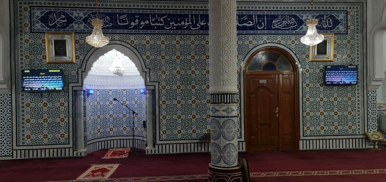 مسجد الأنصار