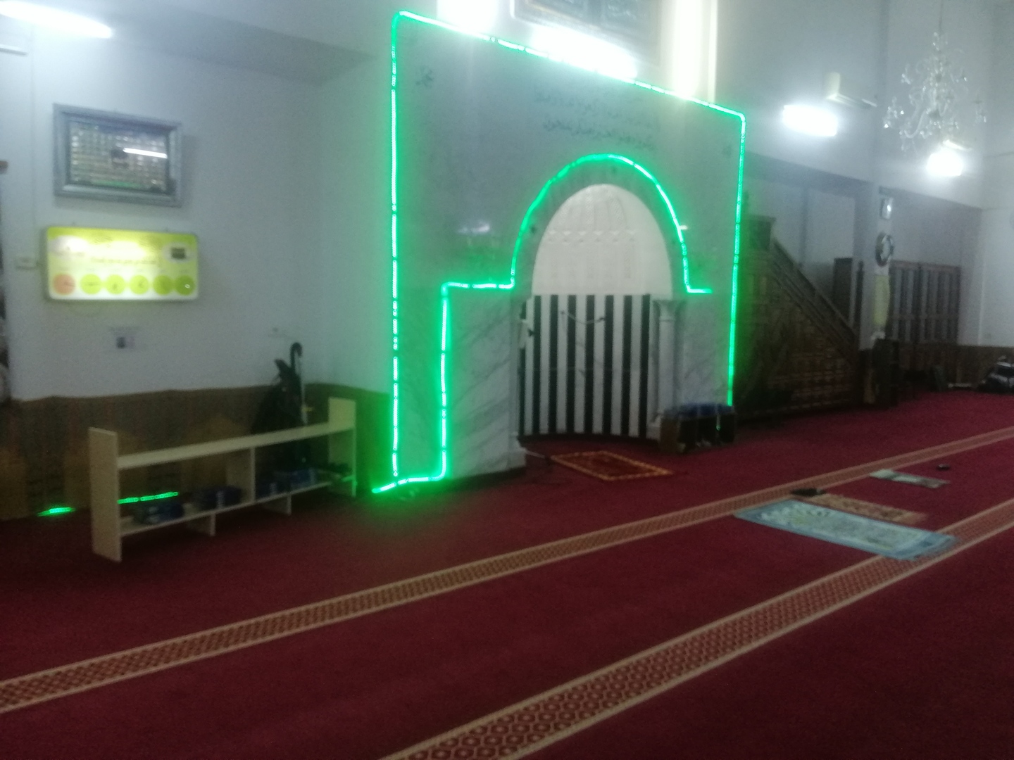 جامع التوحيد