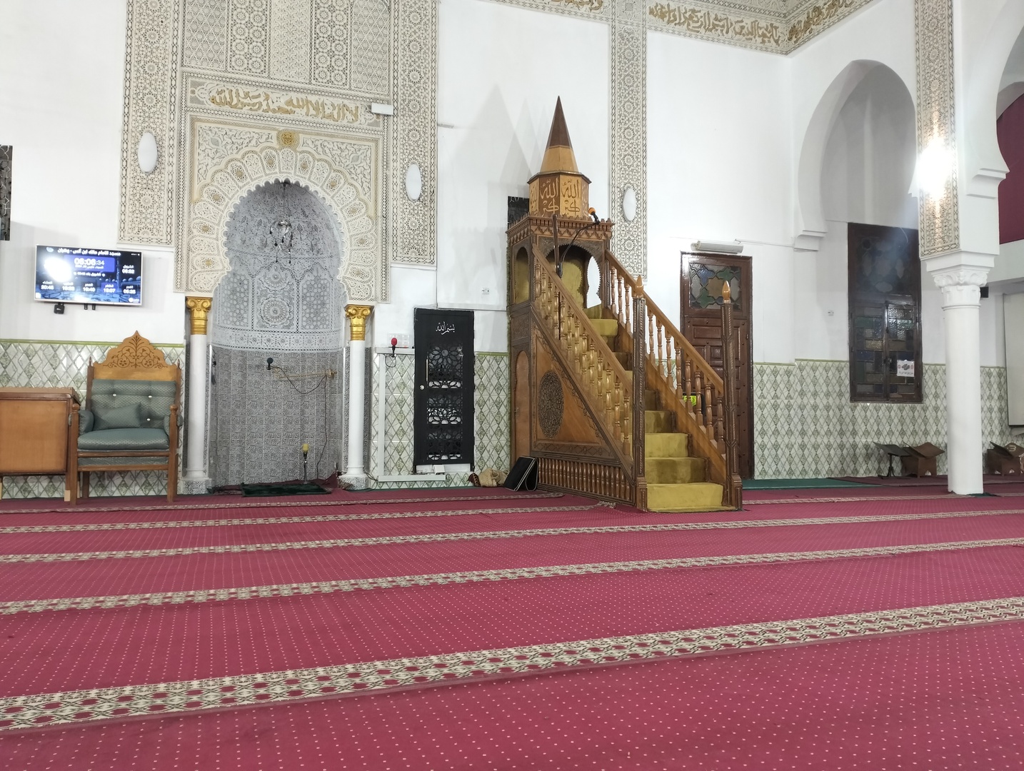 مسجد الإمام  مالك ابن أنس