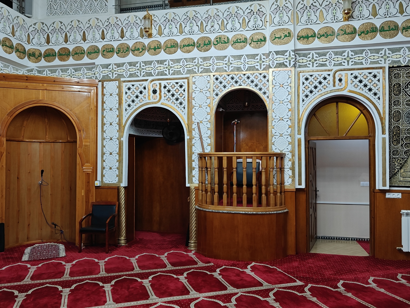 مسجد الفتح - حي النصر منطقة 11 - الرادار