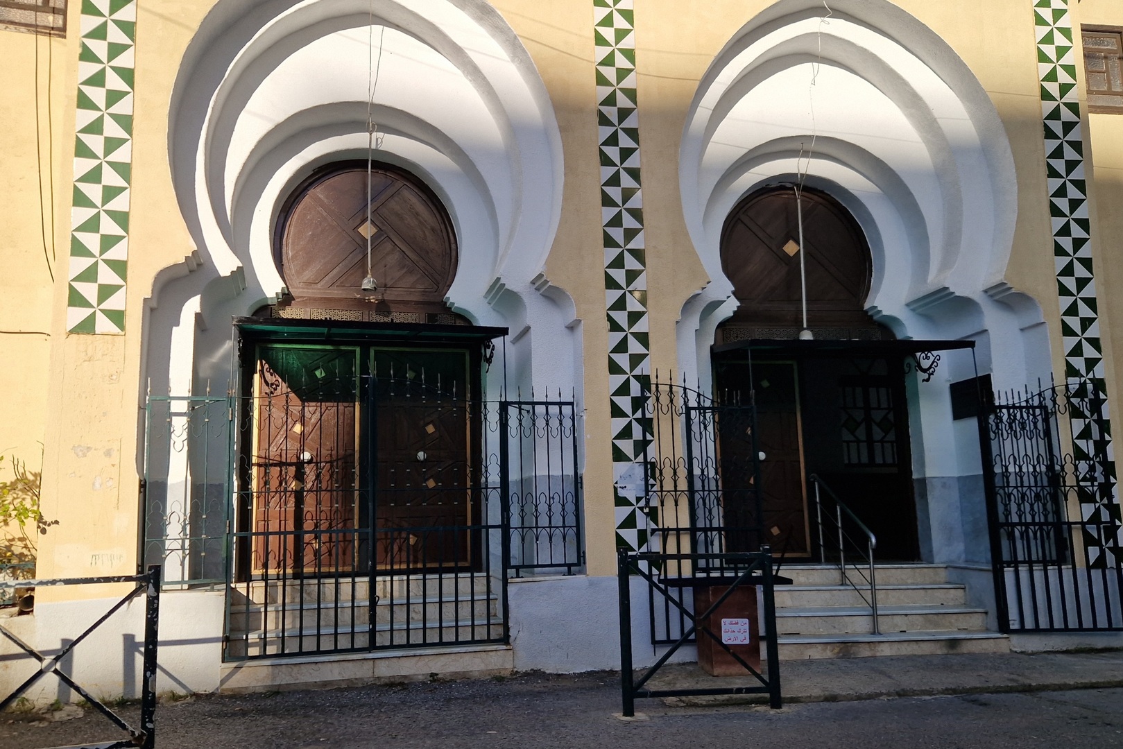 مسجد النضال