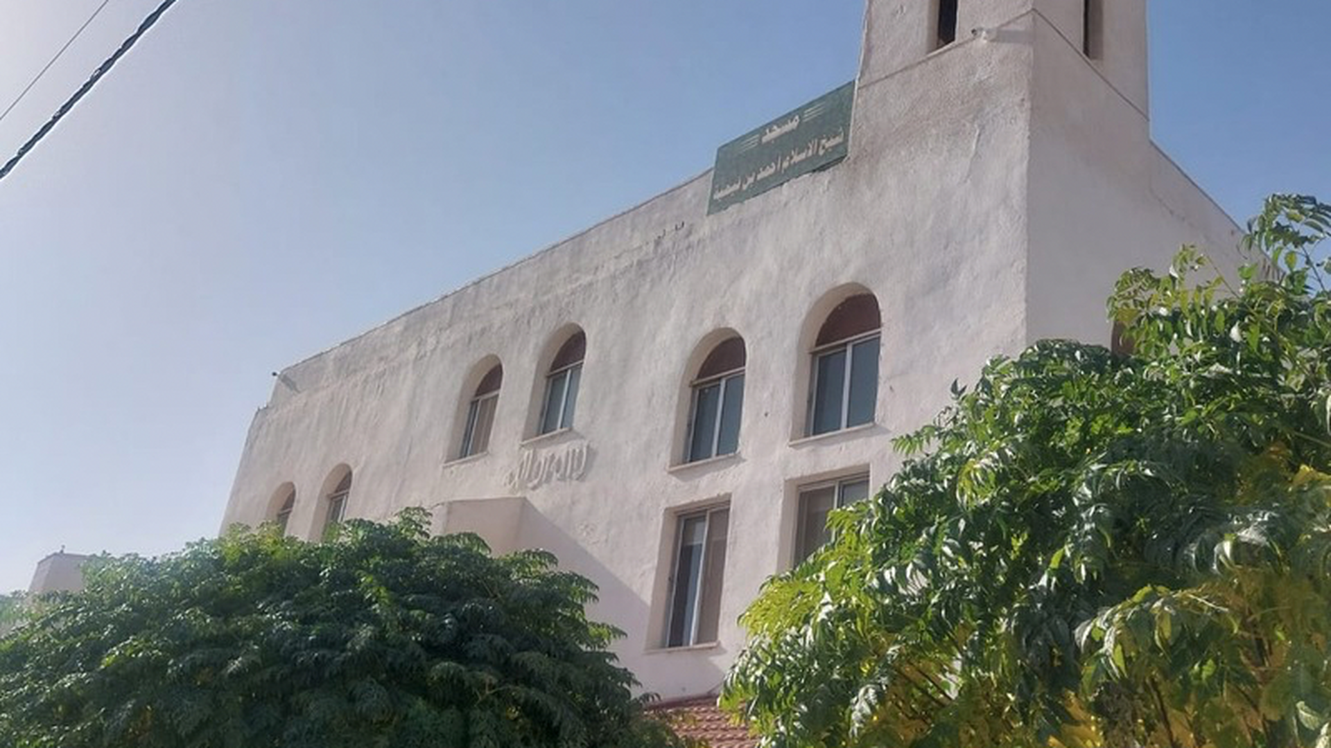 مسجد شيخ الإسلام أحمد بن تيمية