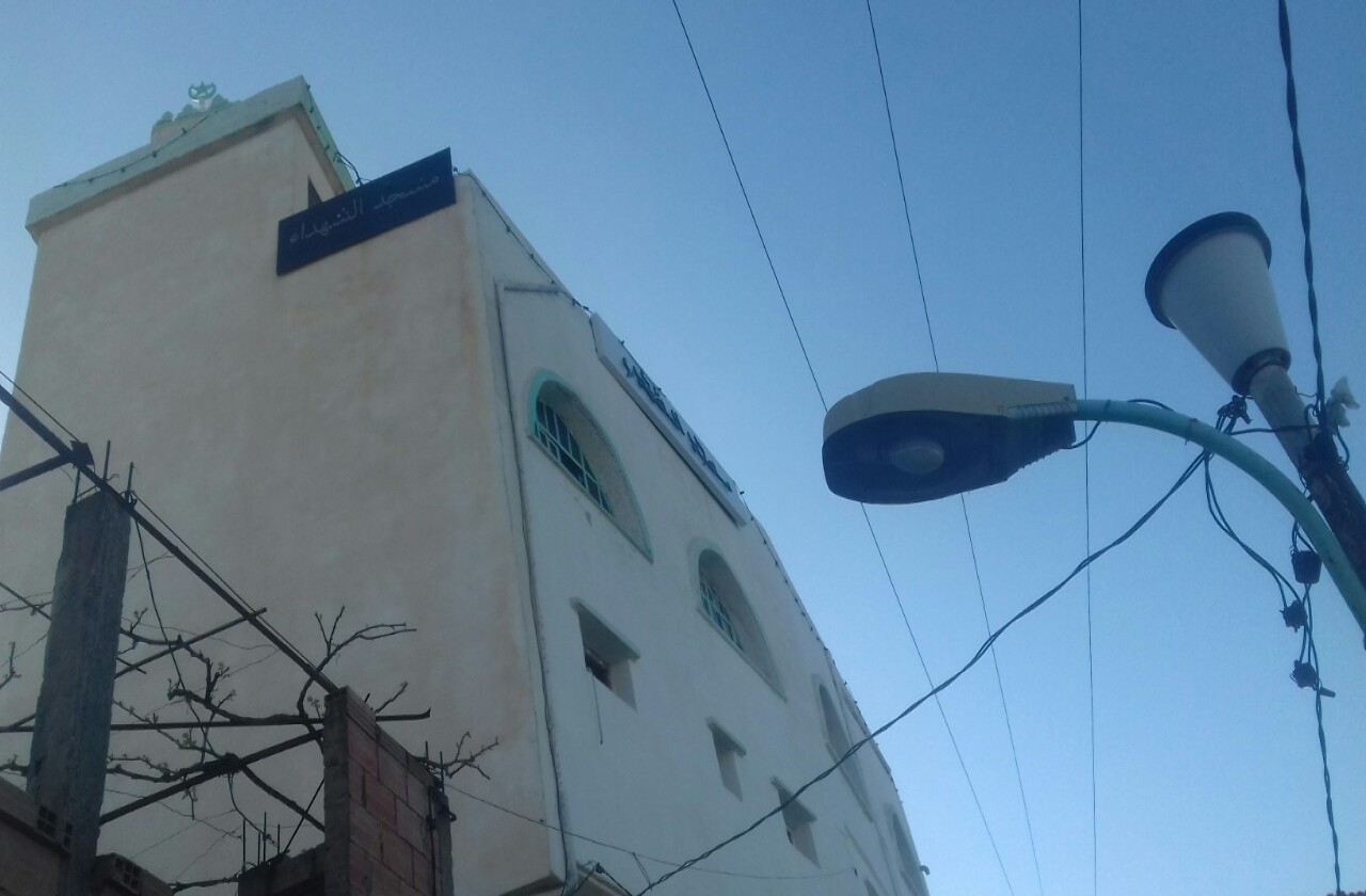 مسجد الشهداء - رجاونة