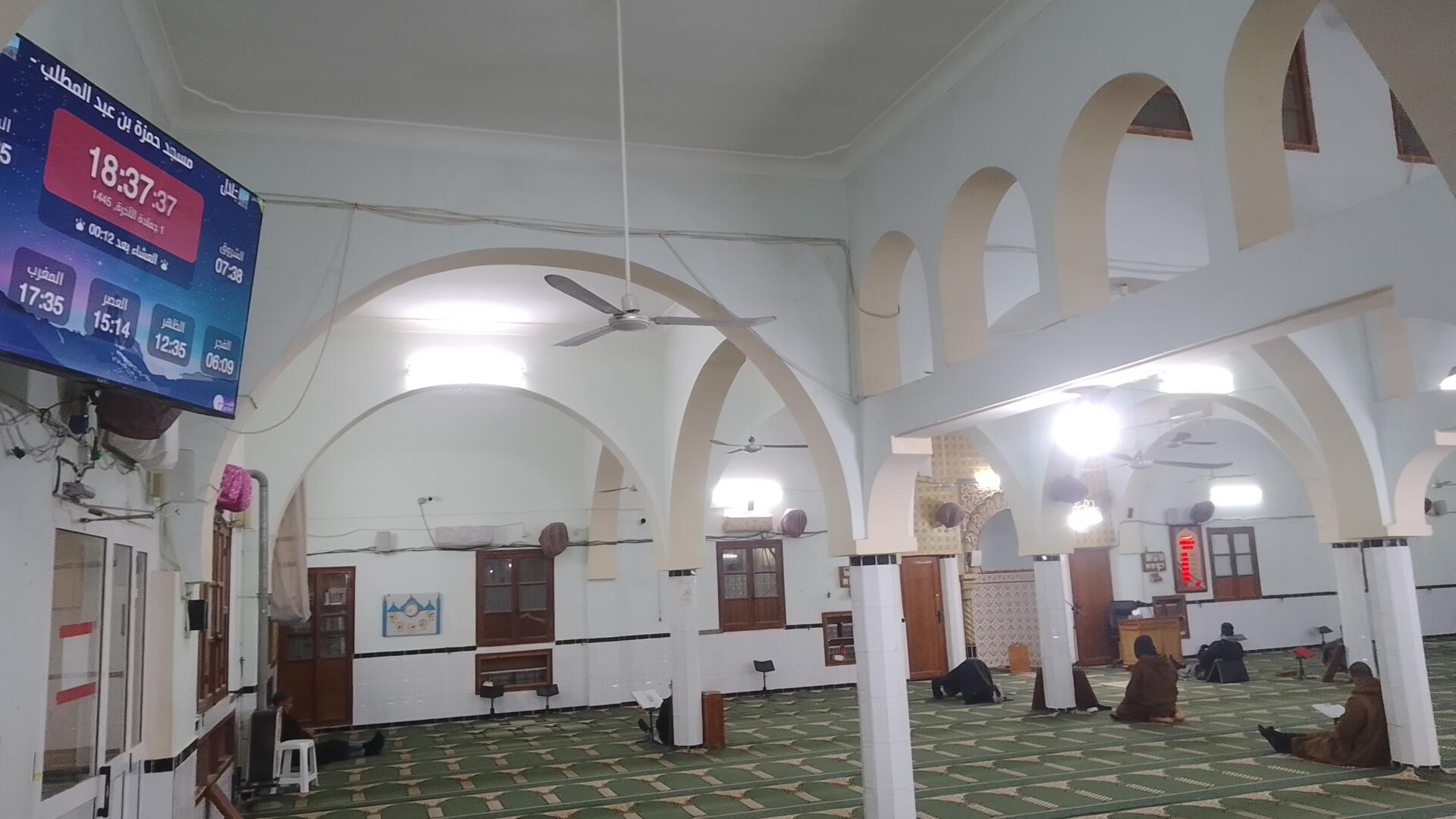 مسجد حمزة بن عبد المطلب