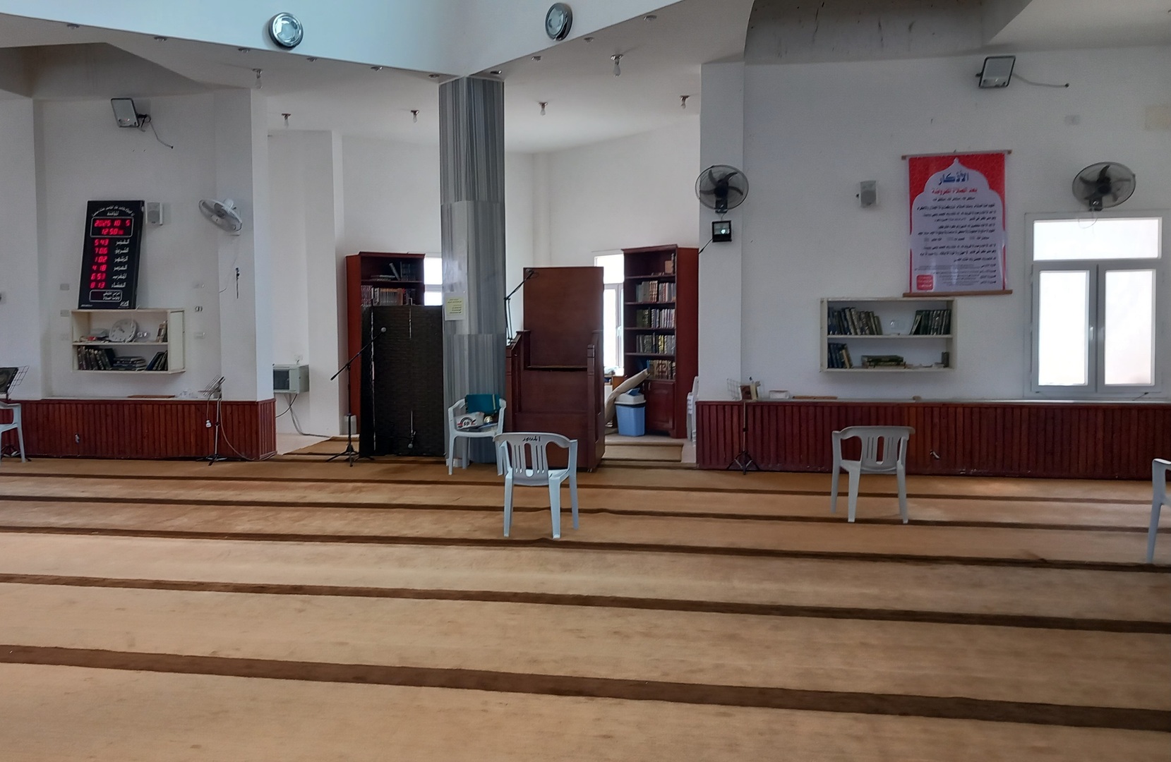 مسجد الإيمان بمدينة