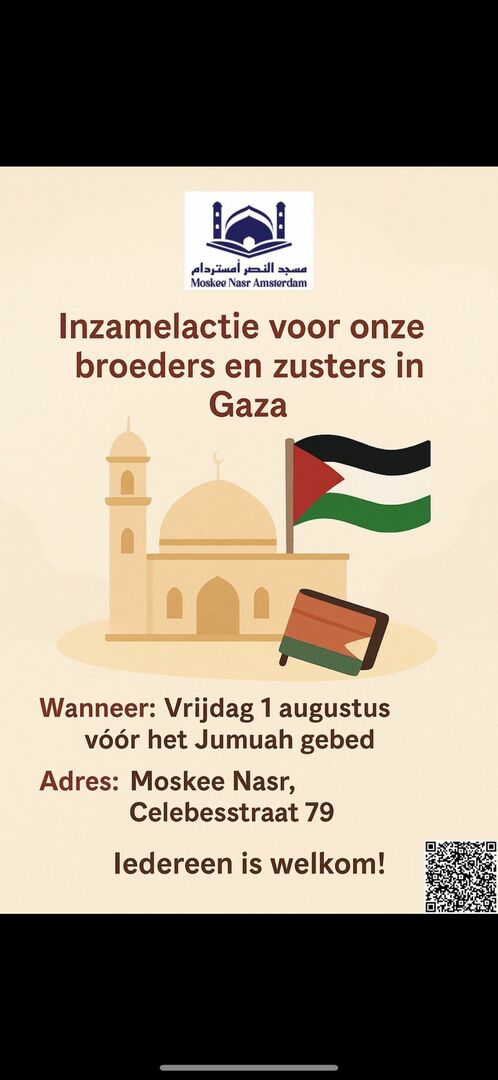 Inzamelingsactie Gaza