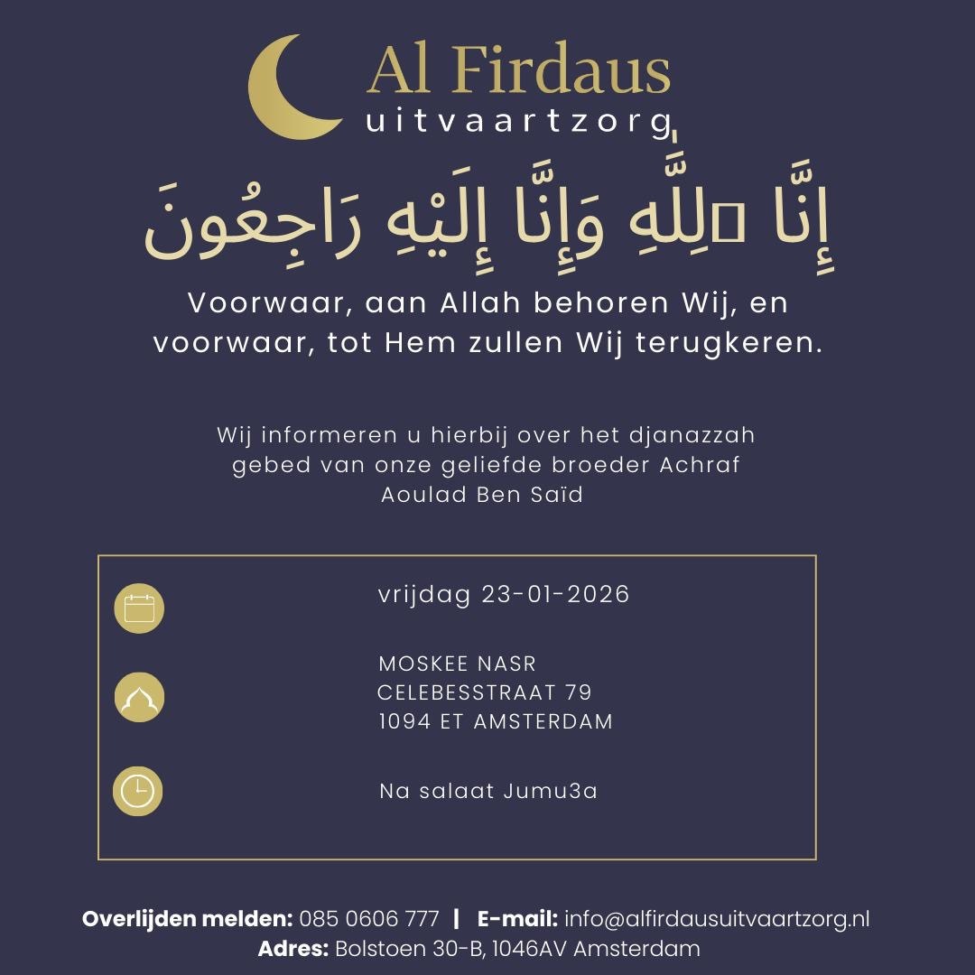 صلاة الجنازة Djanazzah-gebed