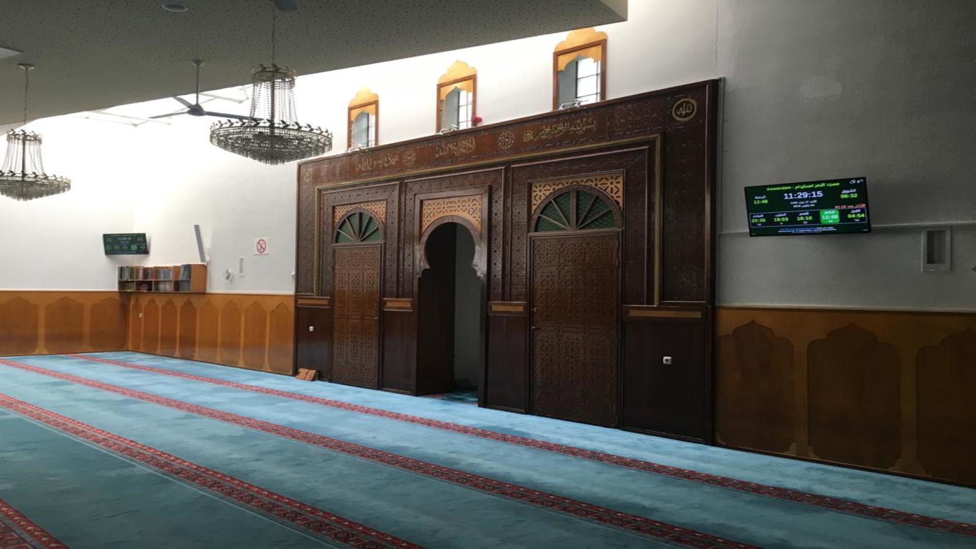 مسجد النصر امستردام