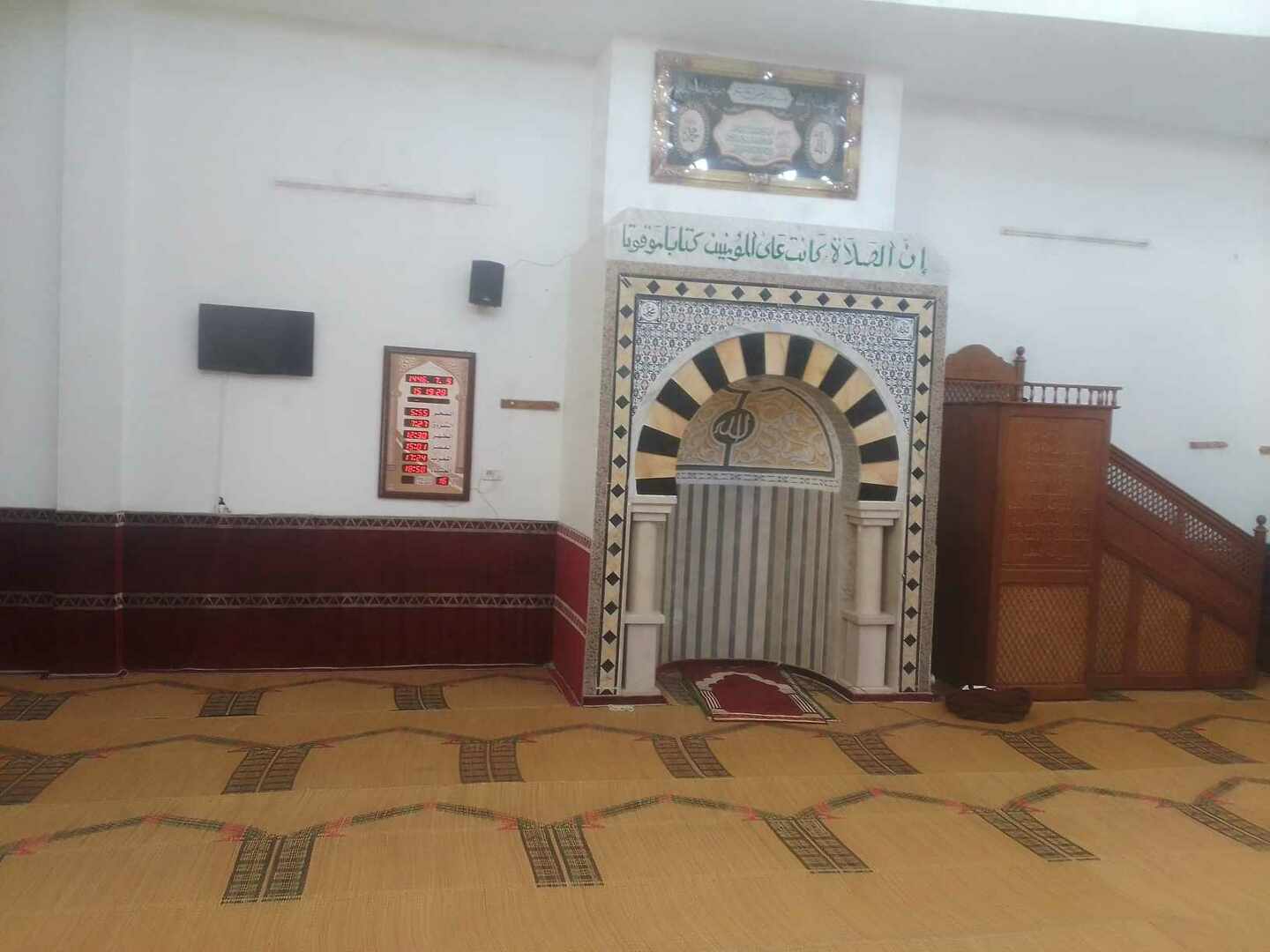 مسجد الرحمة - عكارة