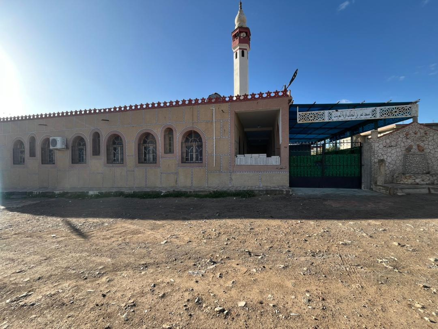 مسجد عمر بن الخطاب