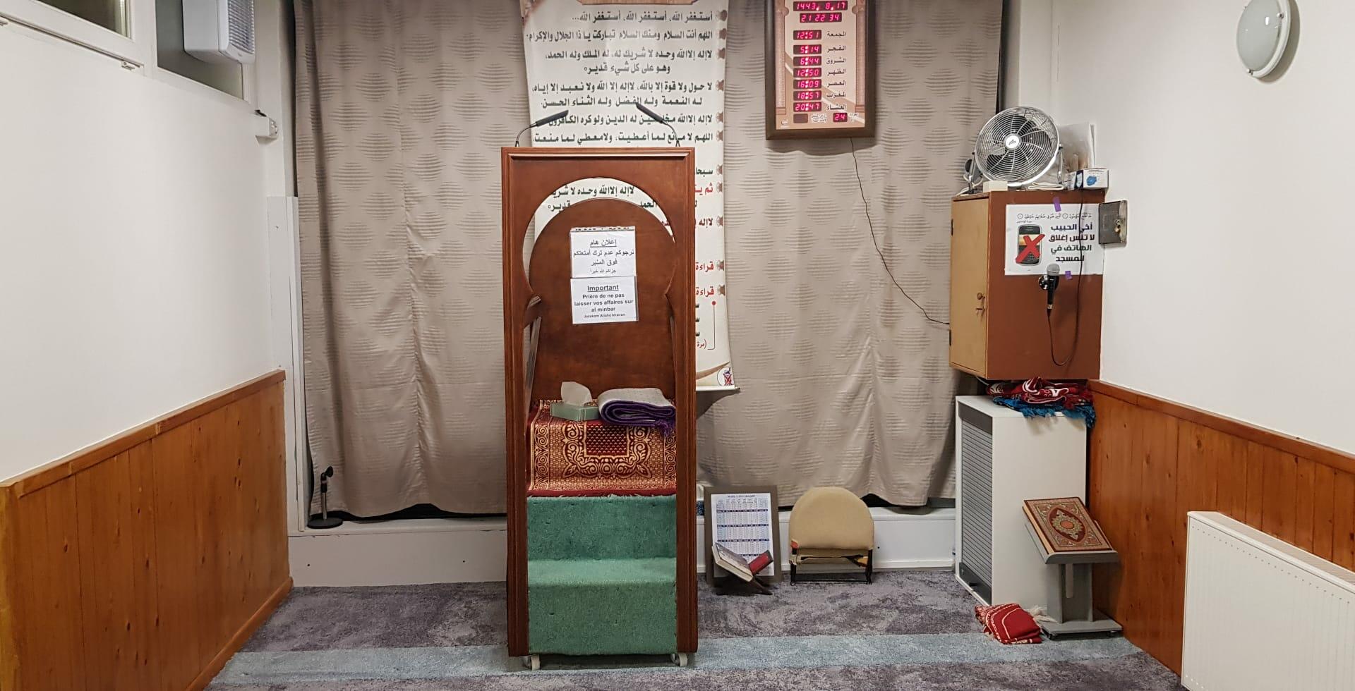 Mosquée Al Firdaws