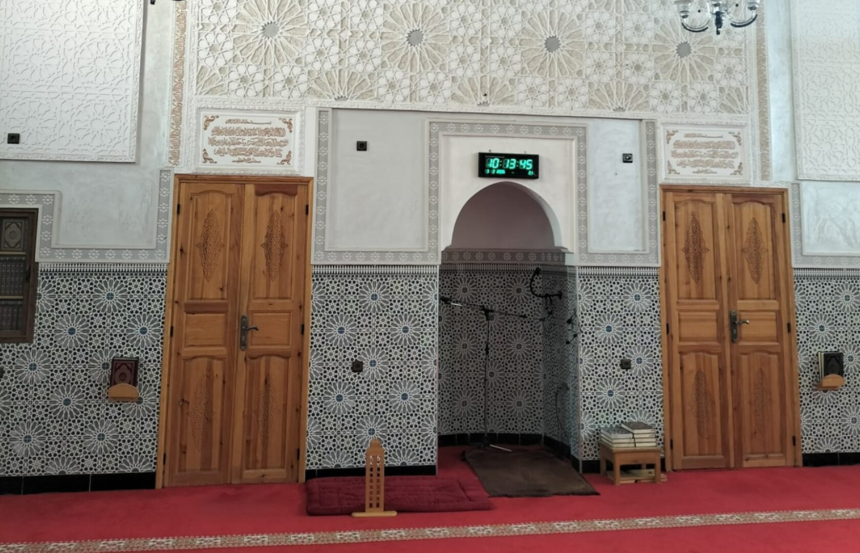 مسجد الخريبات