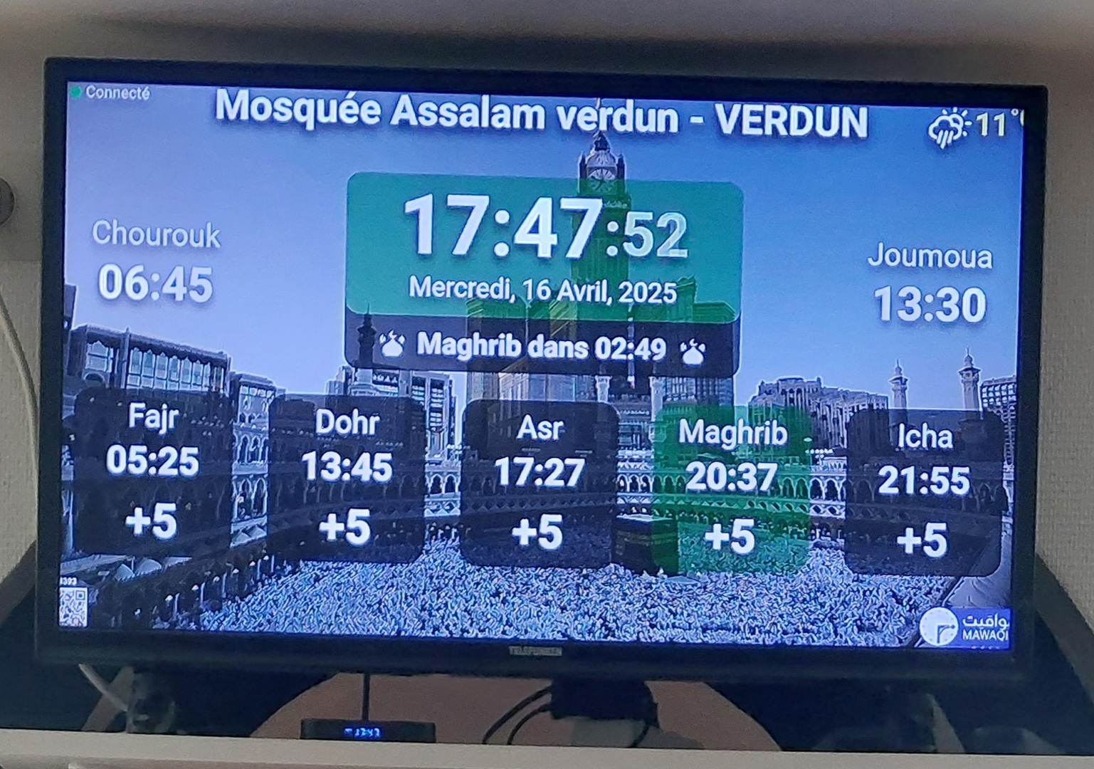 Essalam
