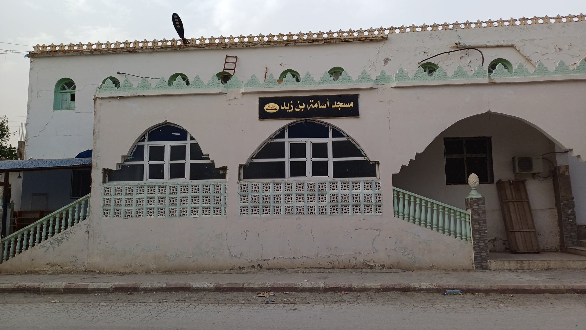 مسجد أسامة بن زيد