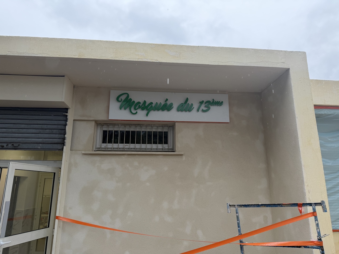 Mosquée Du 13Eme - Marseille