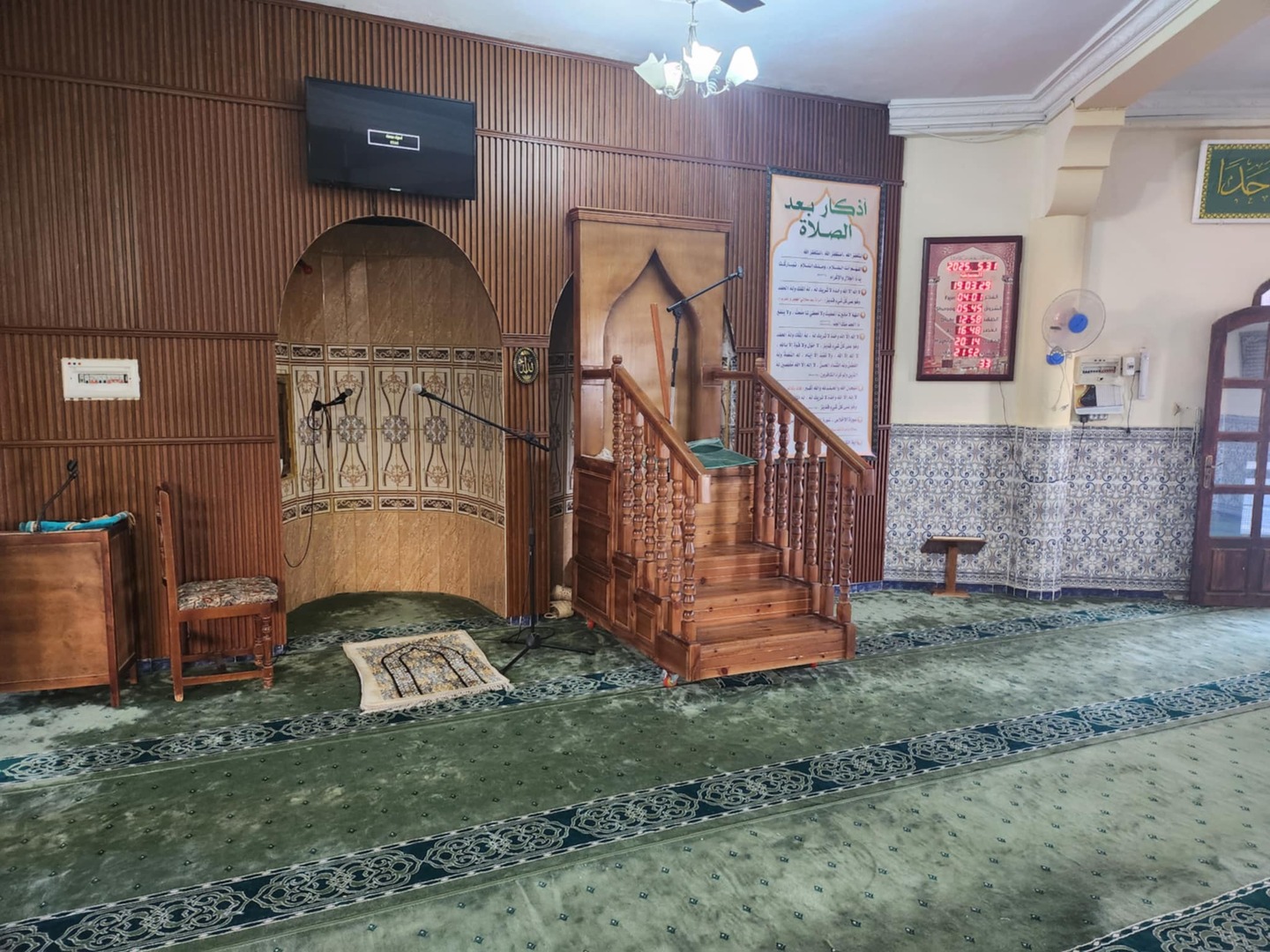 مسجد التوحيد