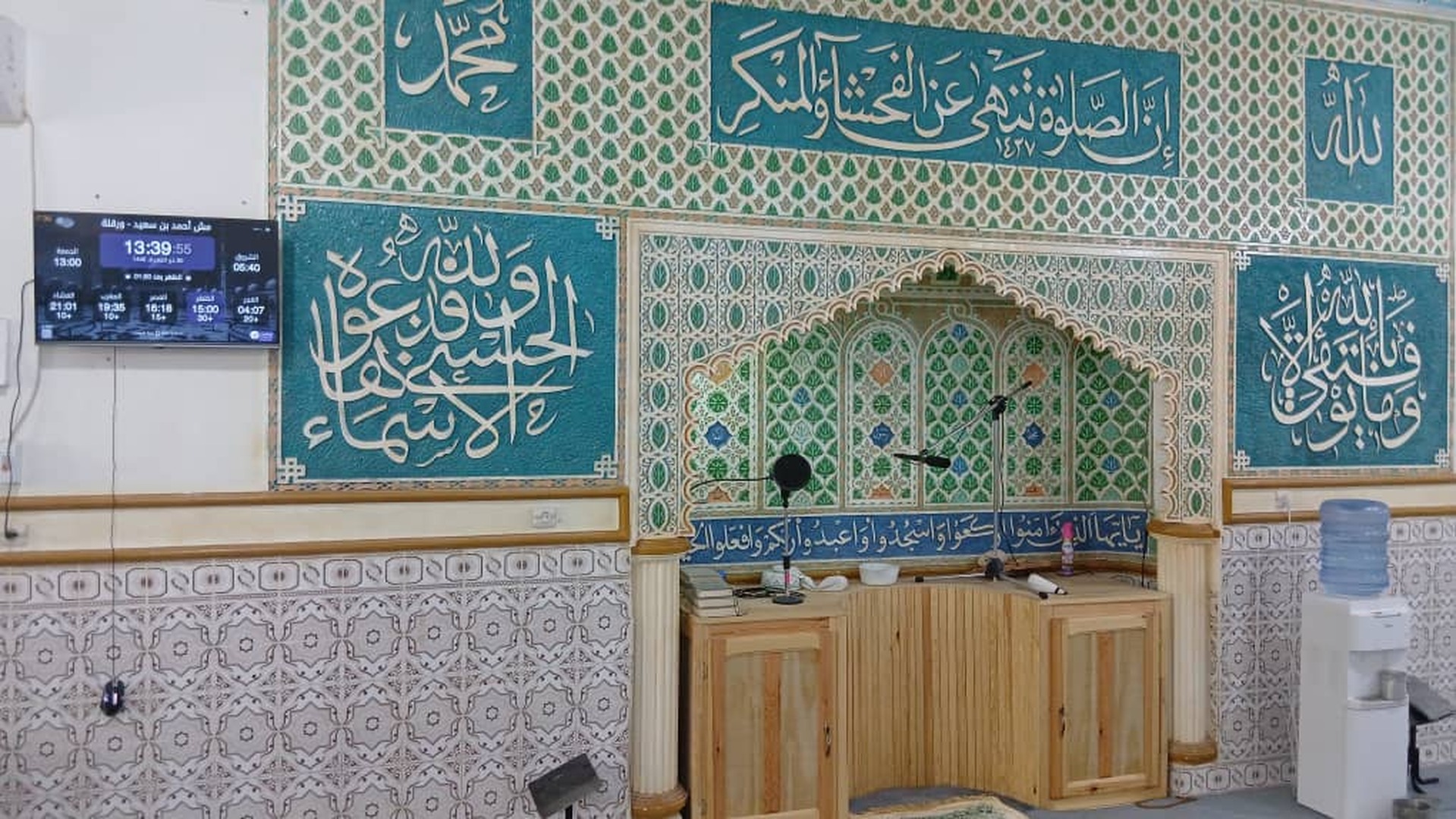 مش أحمد بن سعيد