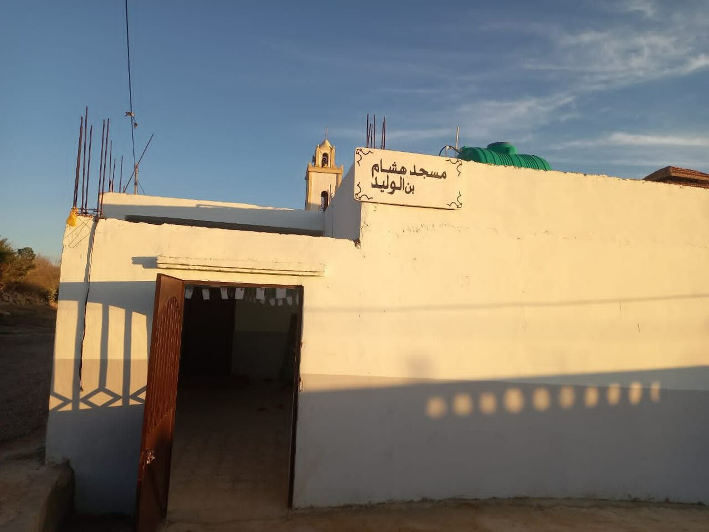 هشام بن الوليد