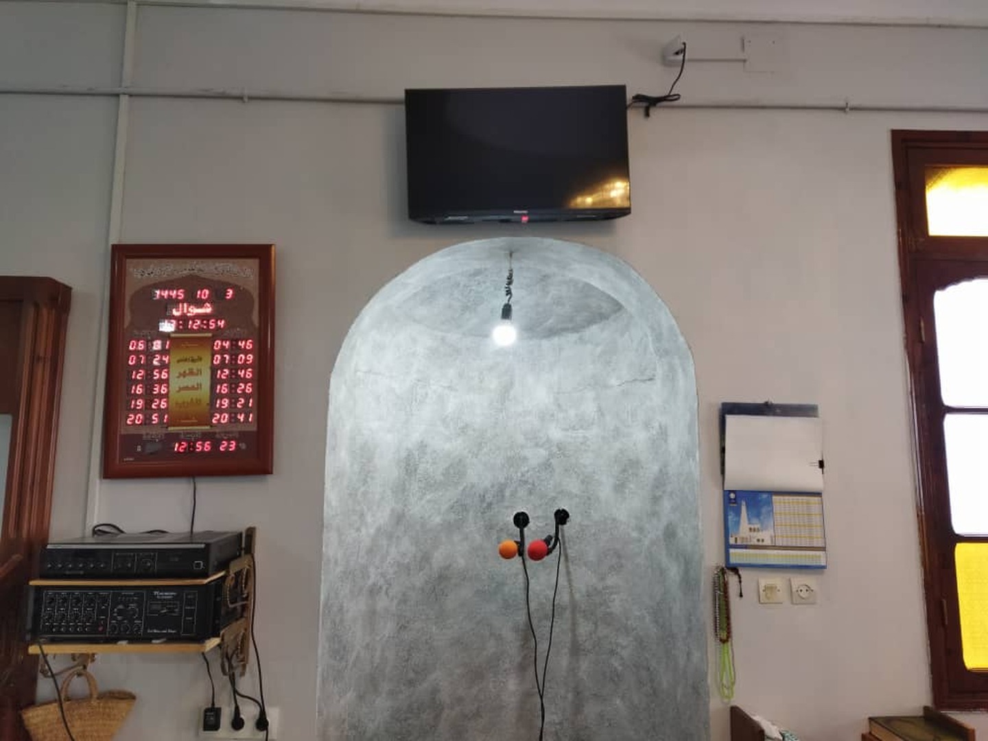 مسجد لالة خديجة