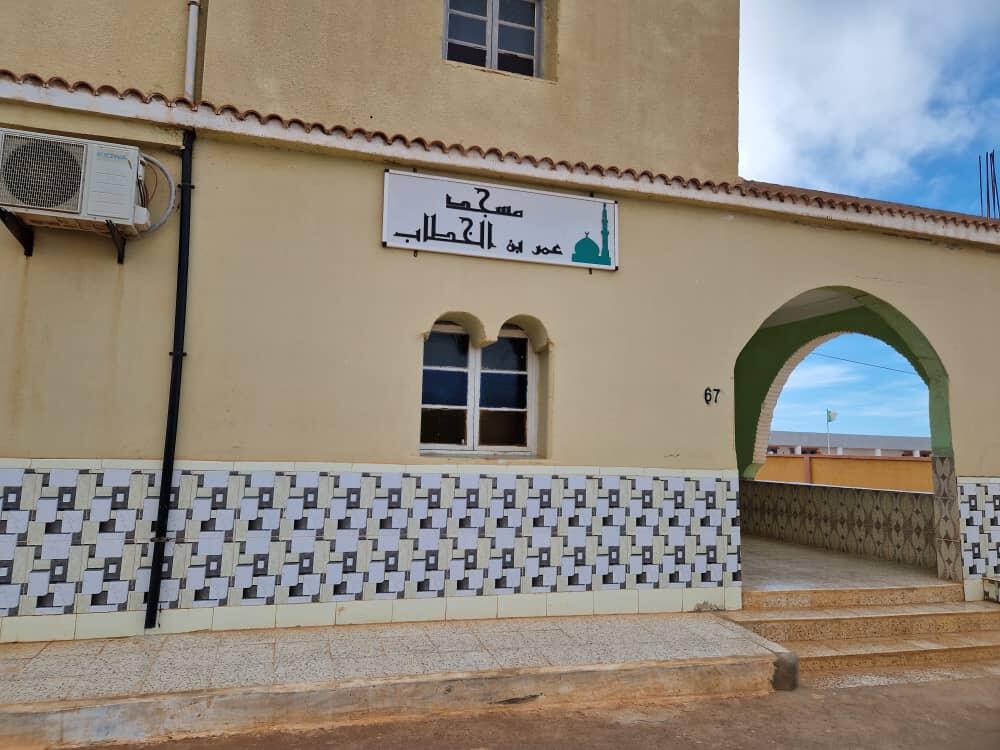 مسجد عمر بن الخطاب الشعايبية دراديز