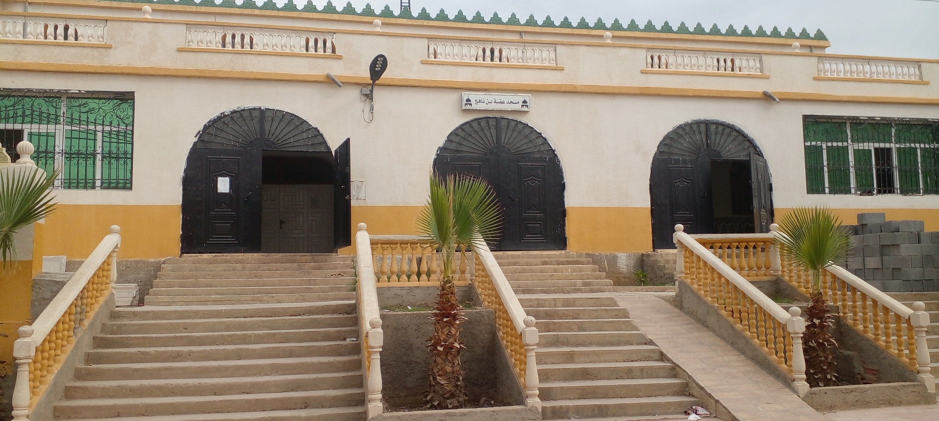 مسجد عقبة بن نافع