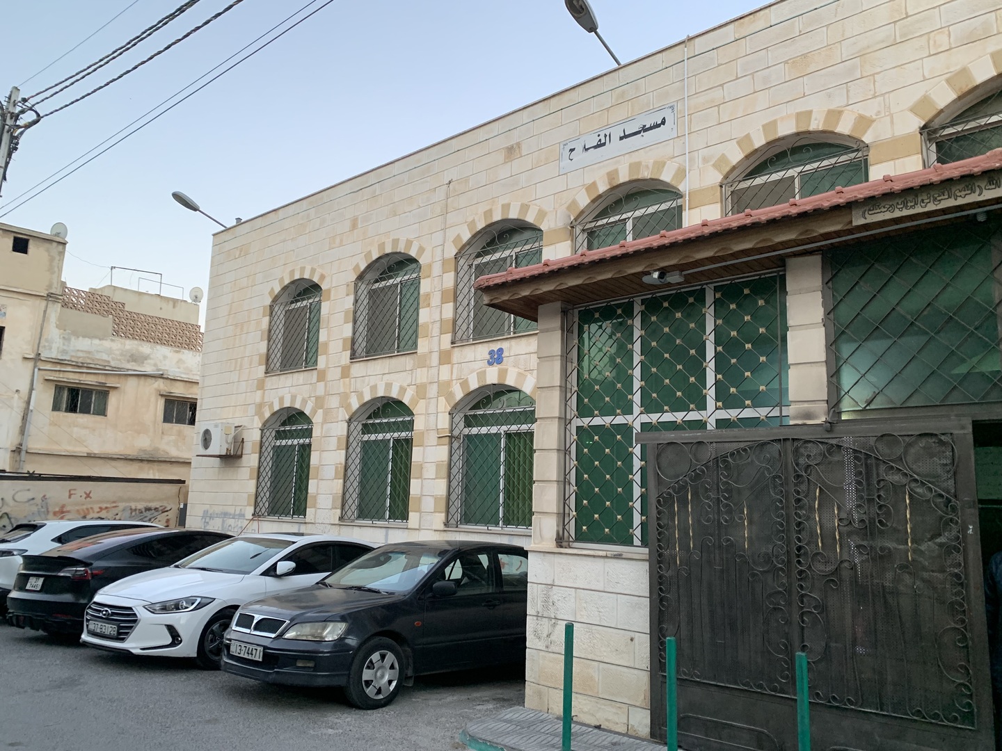 مسجد الفلاح ماركا الجنوبية