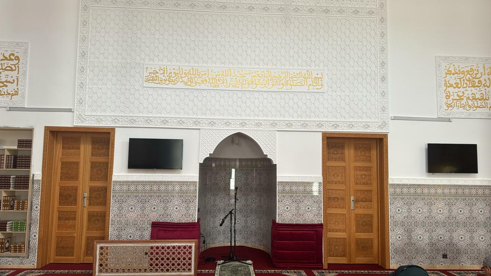 مسجد بلال بن رباح