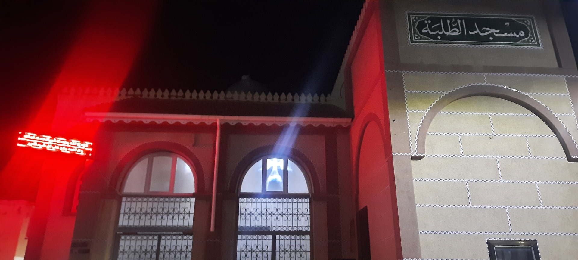 مسجد الطلبة أولاد عثمان