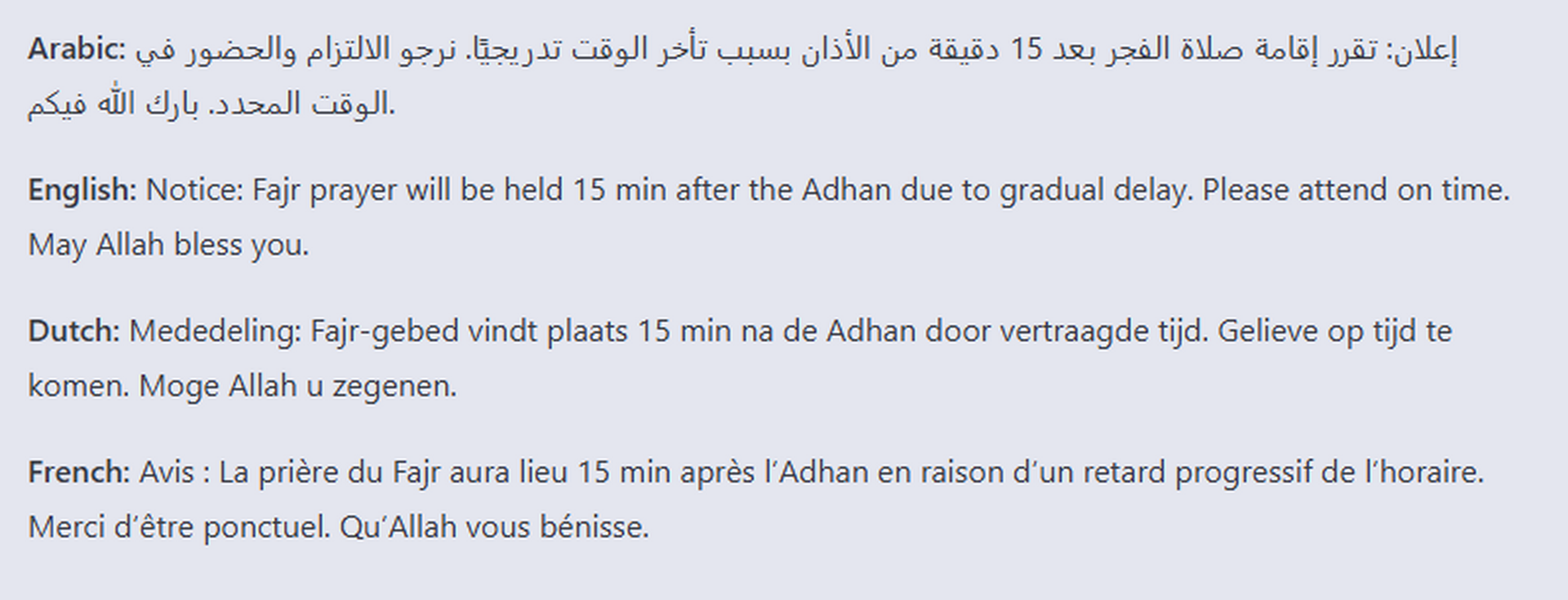 Wijziging tijd Fajr-gebed
