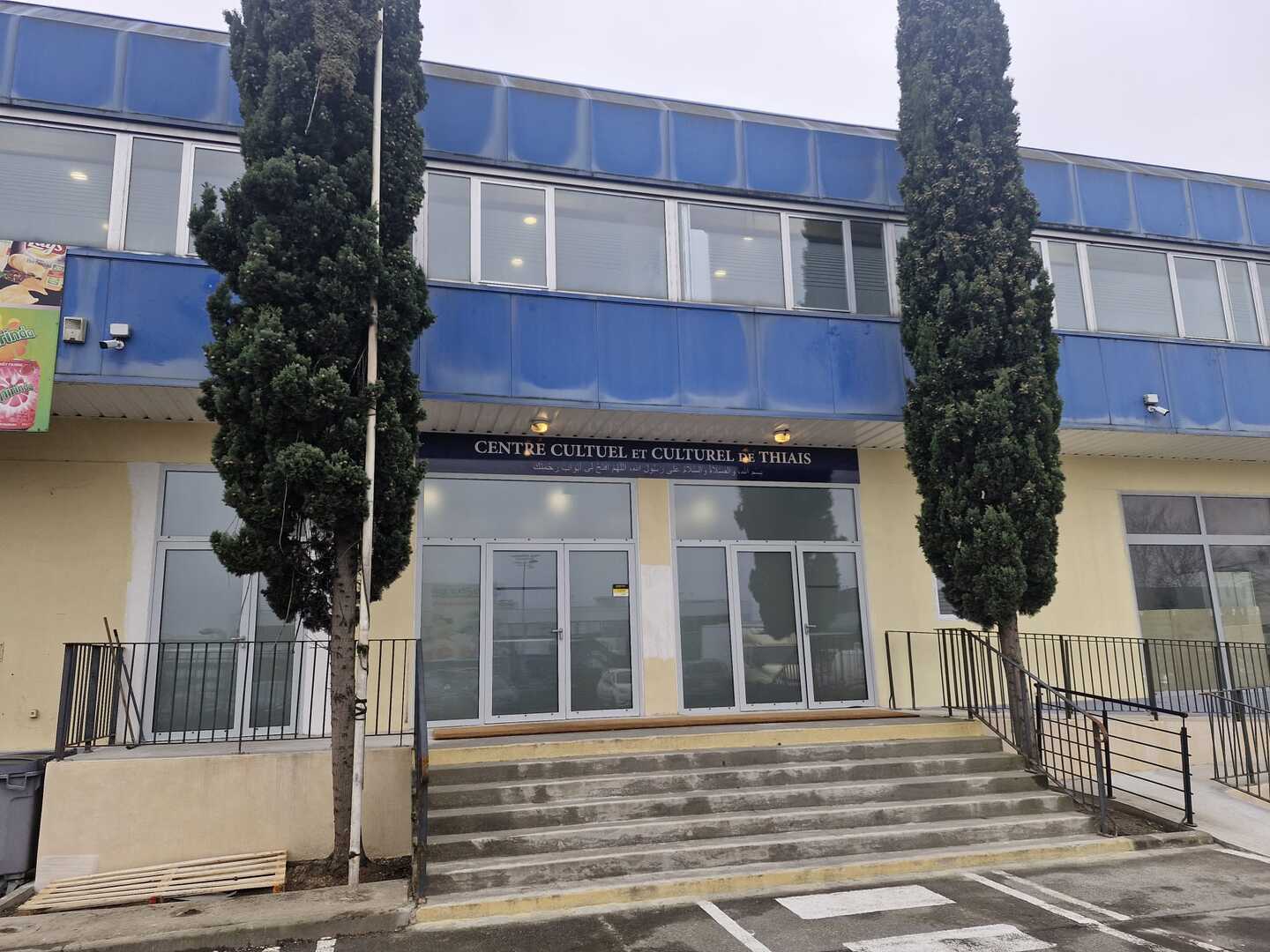 Mosquée de Thiais - ACCMT