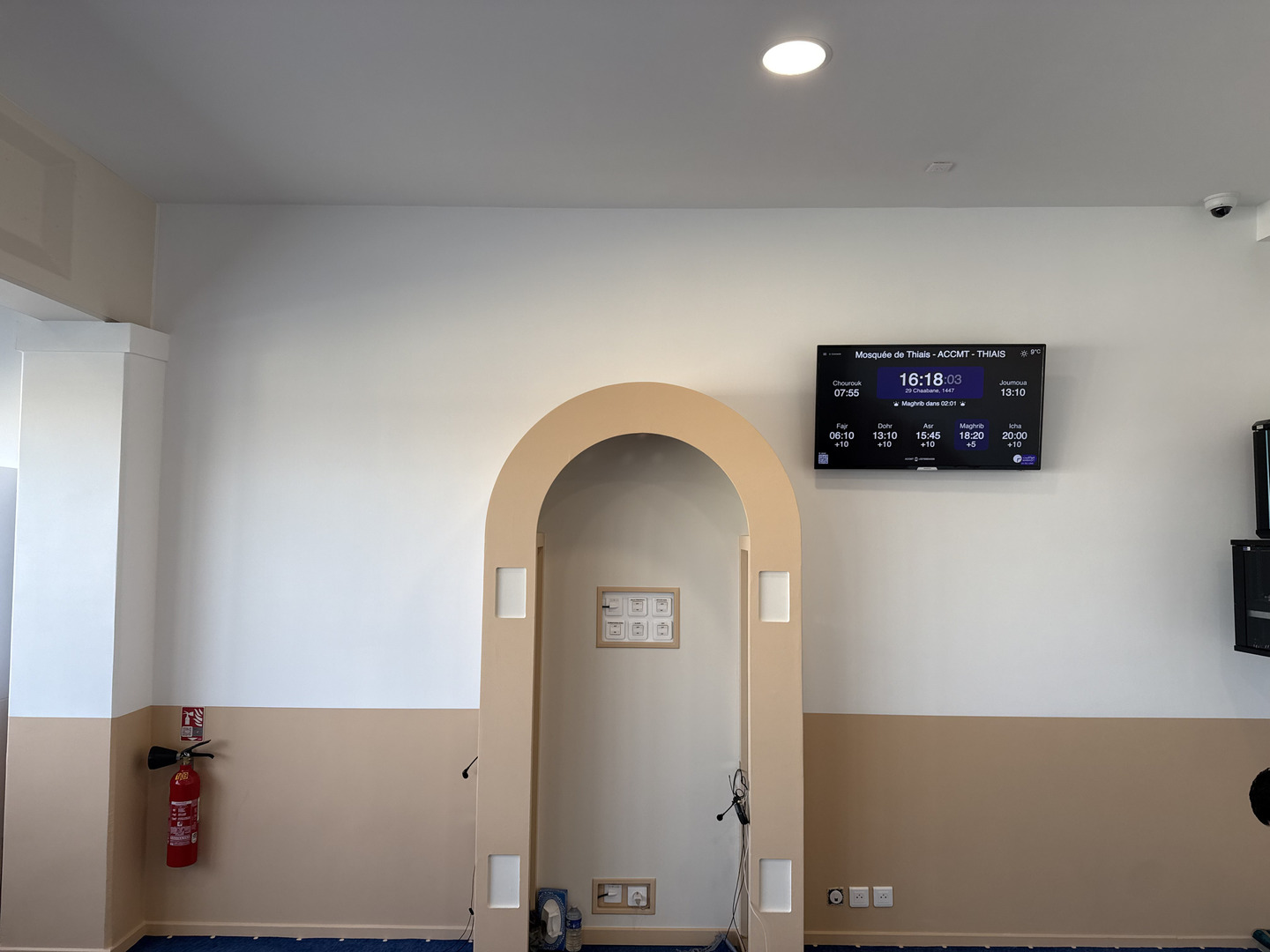 Mosquée de Thiais - ACCMT