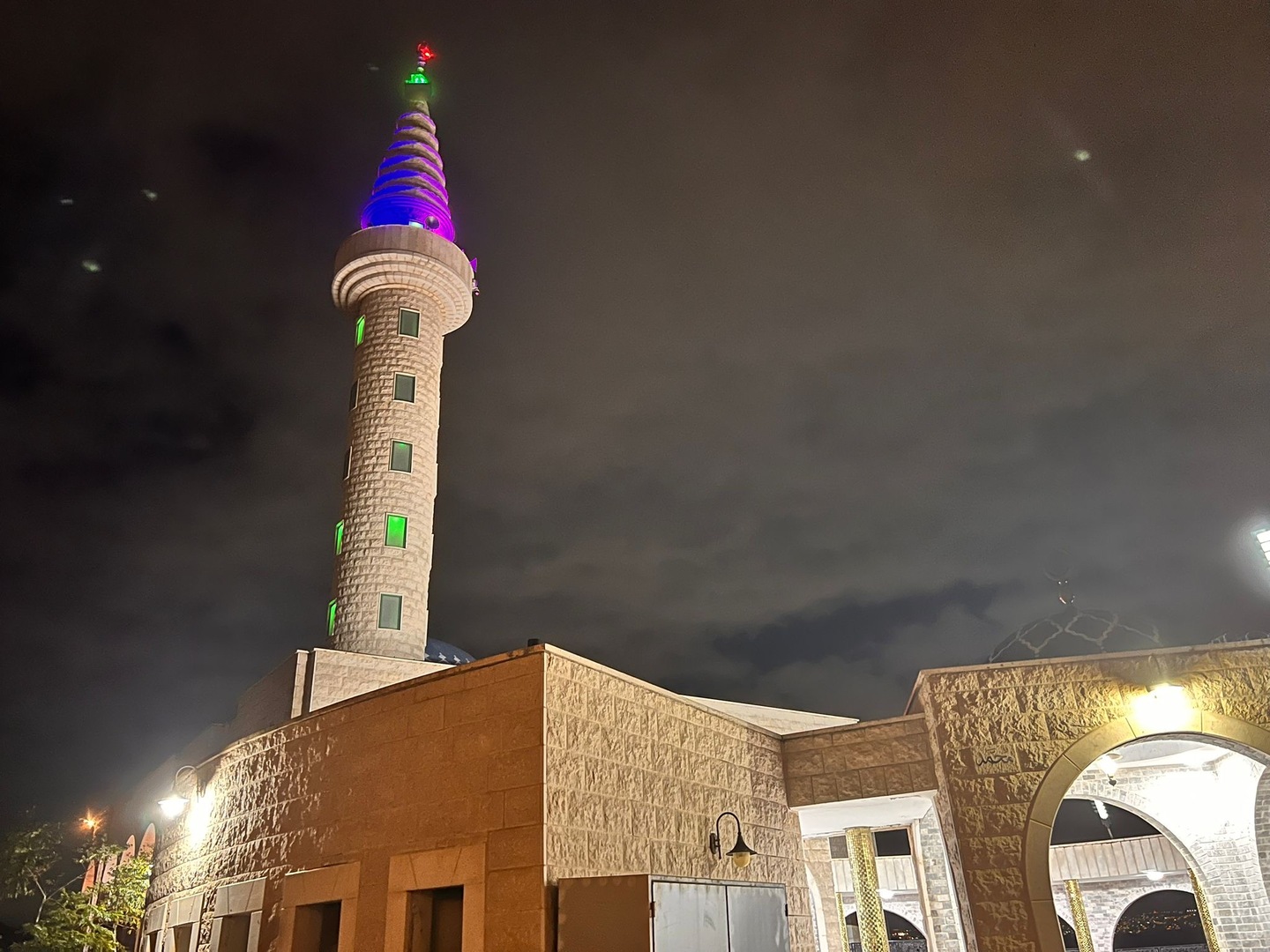 مسجد النور الضميدة