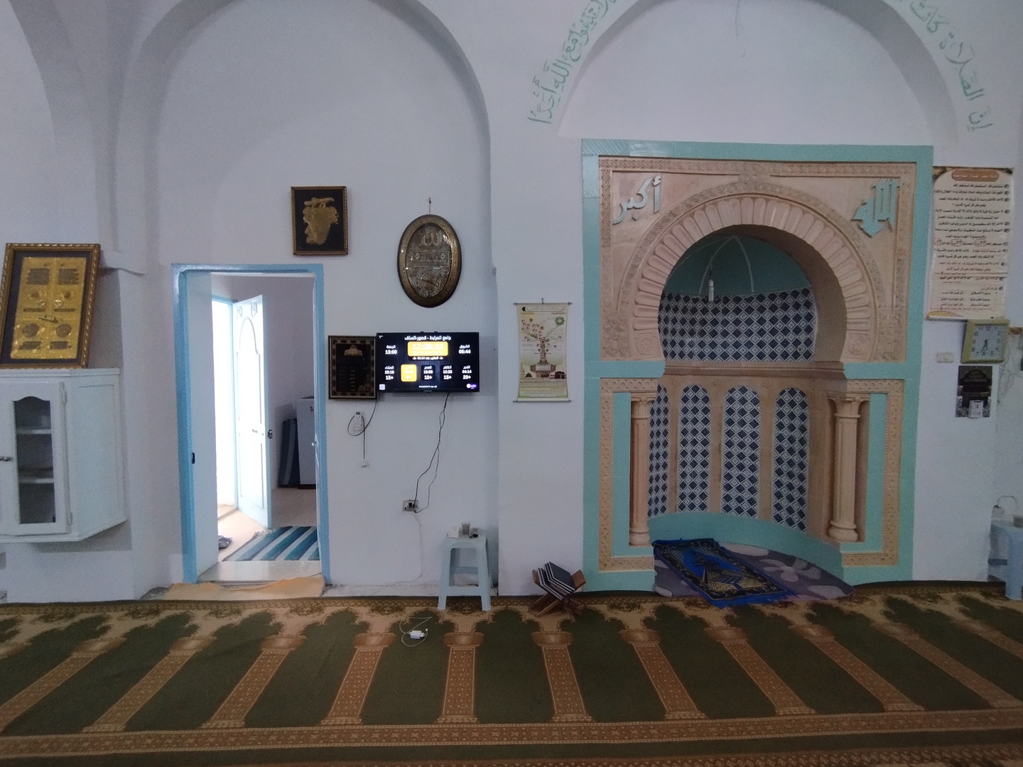 جامع المرابط