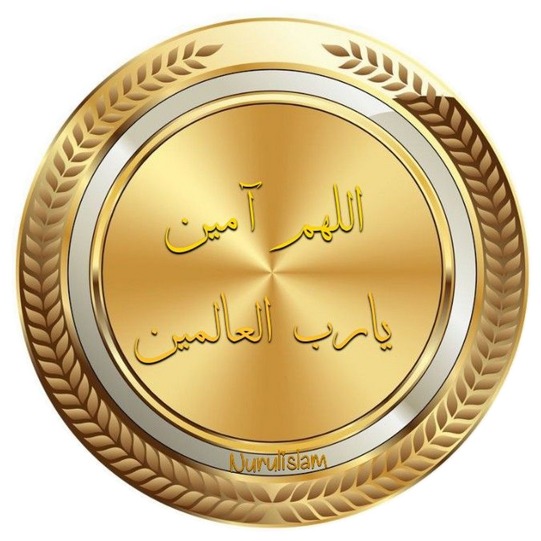 بسم الله الرحمان الرحيم