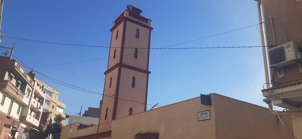 مسجد القاضي عياض