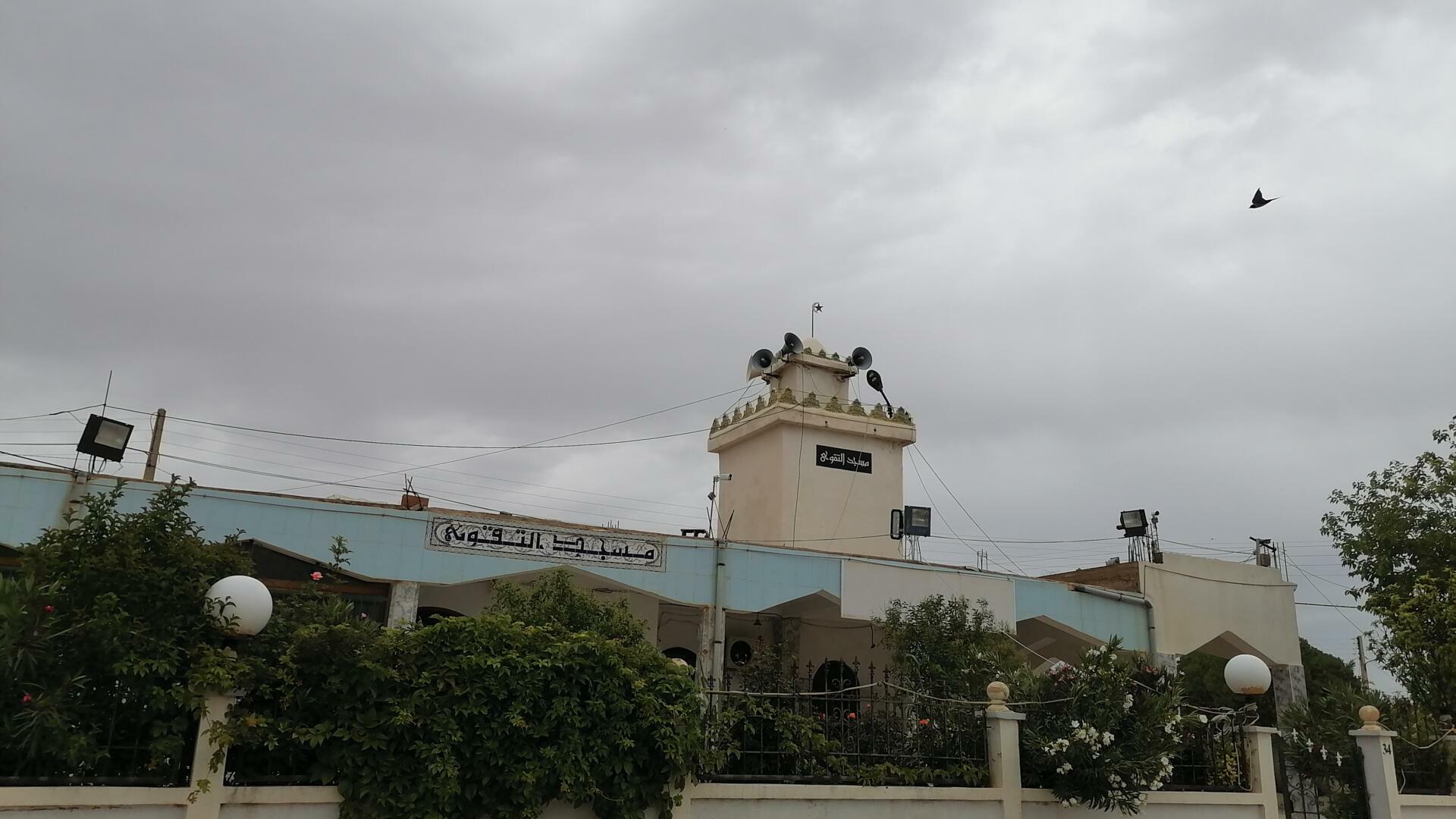 مسجد التقوى