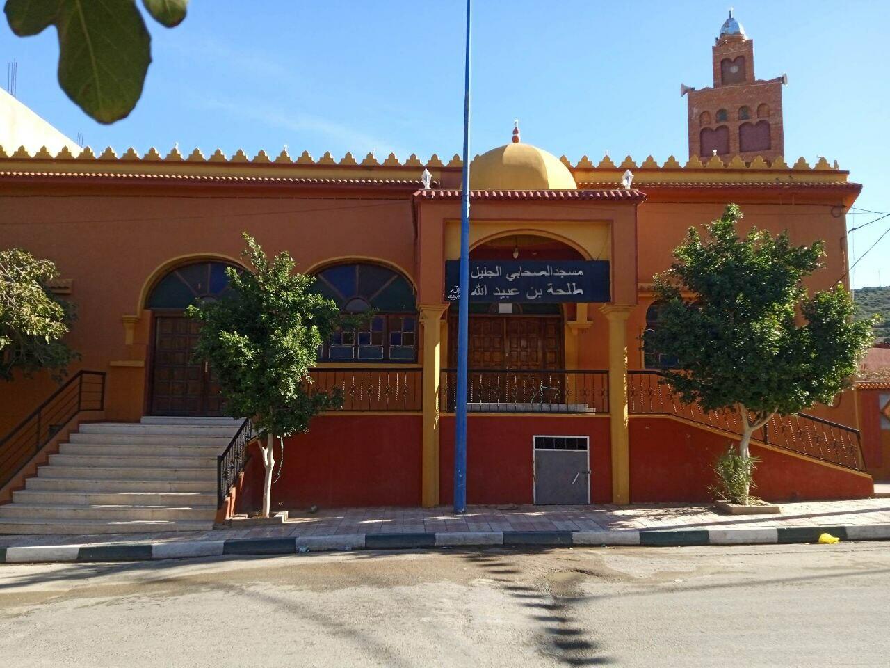 مسجد طلحة بن عبيد الله رضي الله عنه