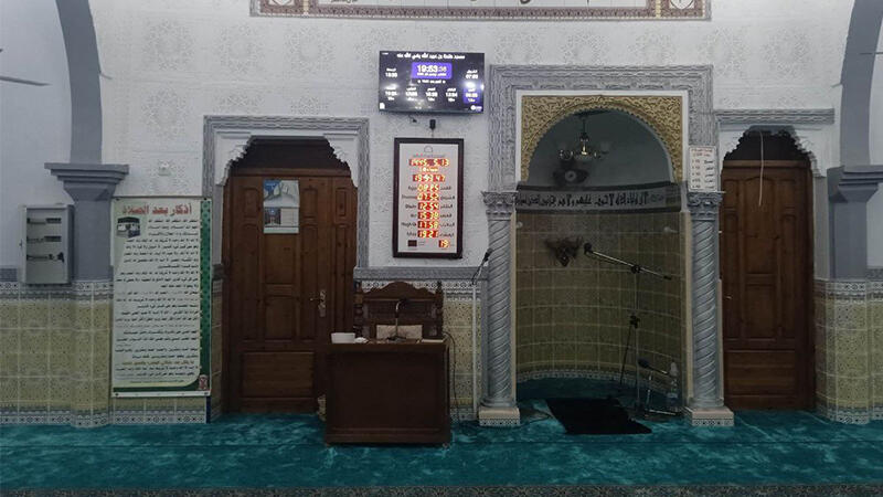 مسجد طلحة بن عبيد الله رضي الله عنه